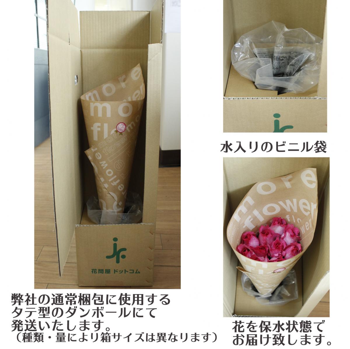 【PSA10】幸福の花冠 ユイ PSA10】幸福の花冠 ユイ