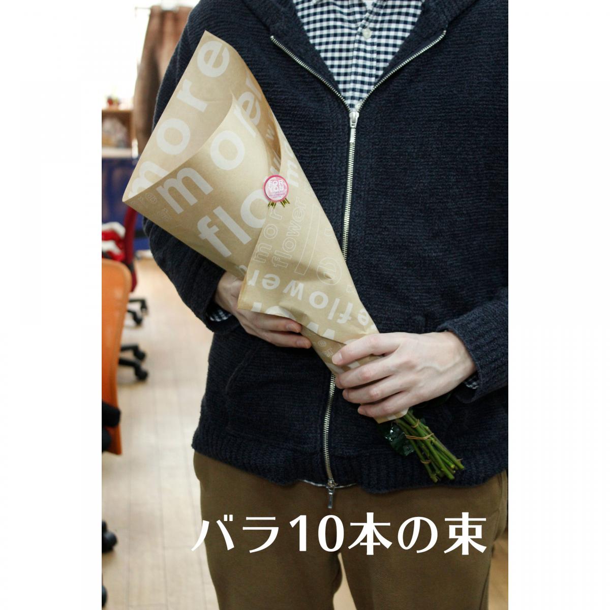 生花】母の日簡易ラッピング付き◇カサブランカ 3本 - 花材通販はなど