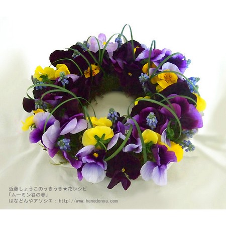 生花 箱売りパンジーmix 0本入り 保水出荷 通販 はなどんやアソシエ 生花 箱売りパンジーmix 0本入り 保水出荷 通販 はなどんやアソシエ