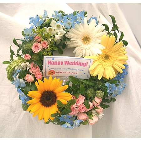 生花 プチヒマワリ サンリッチオレンジ 5 7センチ程度 60cm程度 通販 はなどんやアソシエ 生花 プチヒマワリ サンリッチオレンジ 5 7センチ程度 60cm程度 通販 はなどんやアソシエ