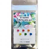 切り花染色剤フラワーパレット(6色入り)【XX】 - 花材通販はなどんや