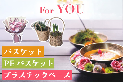 渡産業