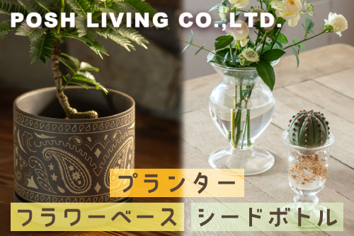 POSH LIVING