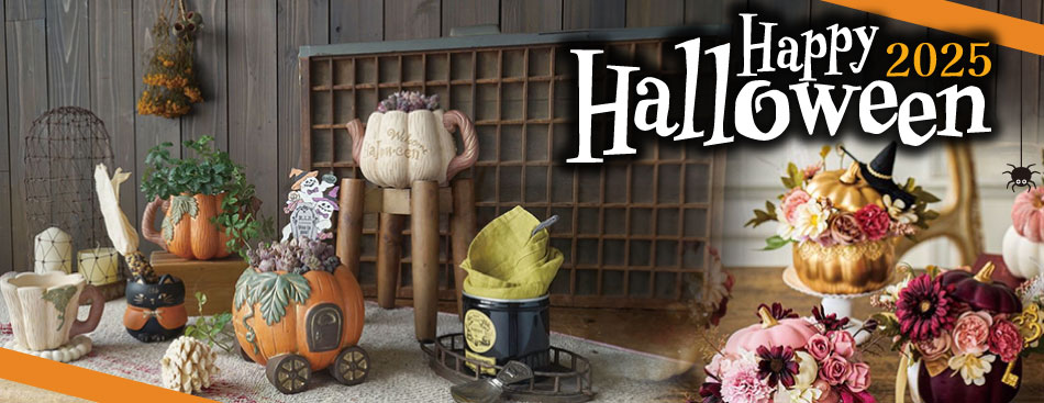 ハロウィン特集
