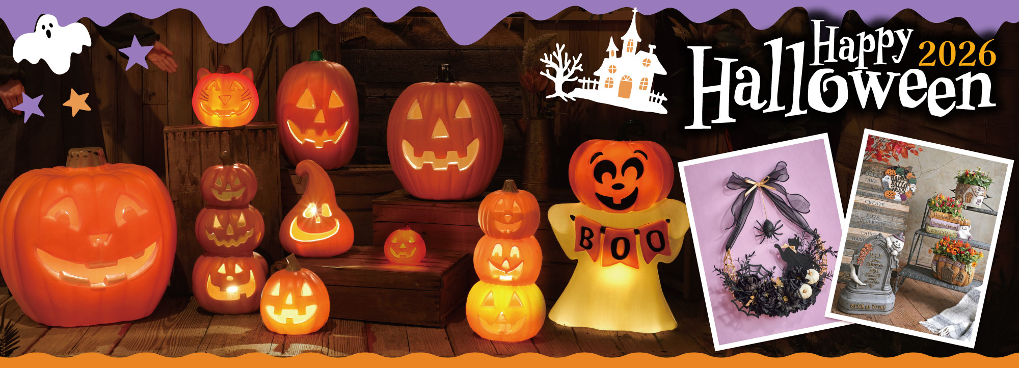 ハンドメイド材料 まとめ売り 花材 ハロウィン飾り 竹筒 手芸用品 ハロウィン用品・造花・プリザーブド特集 - 花材通販はなどんやアソシエ