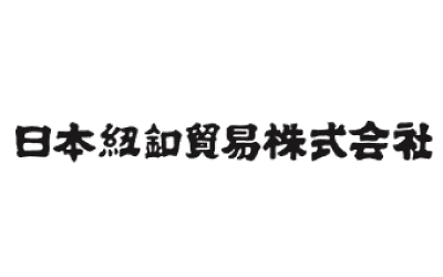 日本紐釦貿易